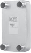 Пластинчатые паяные теплообменники Danfoss серия XB51H
