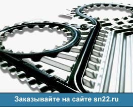 Пластины Этра ЭТ 062